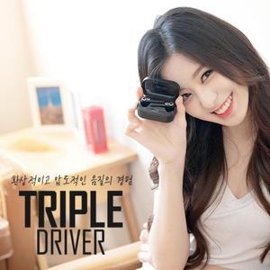 [XBG1KIN6]에어덕트 6 2채널 무선충전 블루투스 이어폰