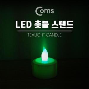 [XB444KO3]Coms LED 촛불 스탠드LED LR1130 3ea 포함