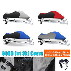 보트 커버 GT 보호대 스키 PWC 방진 커버 차단 트레일러 자외선 방수 Seadoo 600D Sea Doo Bombardier L/XL 제트 GTS용
