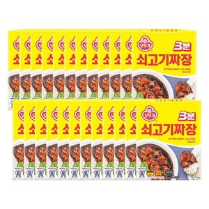 3분 쇠고기 짜장 200g 24개짜장 즉석짜장소스 간편짜장 간편식 간품 간편조리 자취생식품 음식 즉석짜장 즉