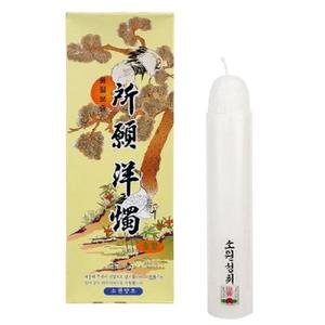 하심 소원 양초(6000호 2개입)제사 제수 초 소원초 일반초 다용도초 다용도 절양초