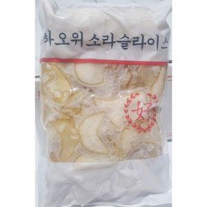 위소라살 냉동 슬라이스 800g냉동소라살 급식소라살 큰소라살 해산물 기타