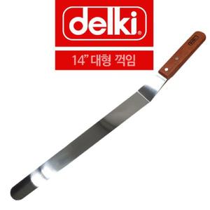 델키 업소용 우든 스페츄라 14 대형 꺽임 L자형나무손잡이 베이킹도구 스페류차 크림주걱 제빵 스패출라 스