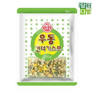 오뚜기 우동건더기 250g면사랑 별미고명 야채 튀김가루 간편조리 간편식사 후리가케 가케 양념