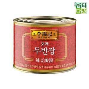 이금기 중화 두반장(캔) 2040g중식소스 오리 춘장 북경 첨면장 베이징덕 양념 마파두부 캔두 업소용두 두반