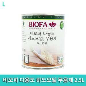 비오파 다용도 하도오일 무용제 2.5L틈새메움 방수효과 목재보호 빠른건조 도장용품 목재용 석재용 하도용