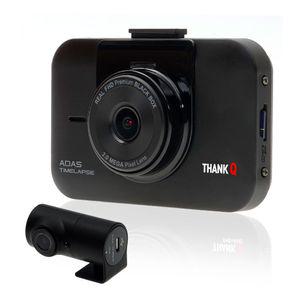 국내생산 땡큐 블랙박스 2채널 64GB+GPS 12v-24v지원자동차 전방 후방 안전 량선물 새차 신차 용품 량용