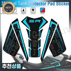 CFMOTO 450SR cfmoto 2022 3M 오토바이 연료 탱크 패드 스티커 서리로 덥은 가스 캡 보호대 데칼 방수