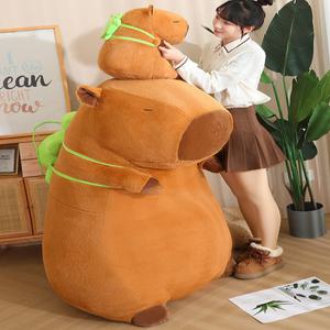 대형 카피바라 인형 백팩 콧물바라 귀여운 애착 모찌인형