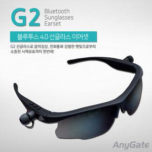 ANYGATE 블루투스 이어셋 선글라스 (G2) 스포츠 레저 G2 기타브랜드 헤드폰 셋 헤드셋