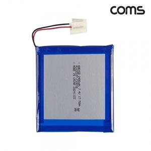 Coms 886168 충전지 7.4V 2400mAh 리튬폴리머 배터리