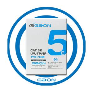 가온랜선 CAT.5E 300m UTP 랜 케이블