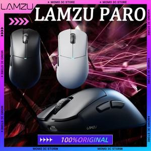 LAMZU PARO 게임용 마우스 듀얼 모드 Pixart3950 센서 8k 폴링 속도 Esports 경량 인체 공학 Custoimzed 무