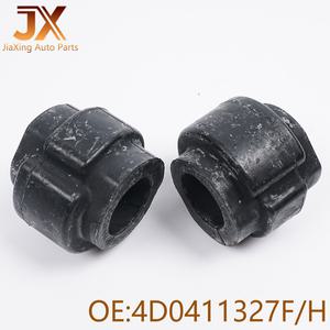프론트 스웨이 바 안티 롤 부싱 스태빌라이저 고무 부시 아우디 A6 C5 A8 D2 A4 Q5 VW 파사트 스코다 슈퍼