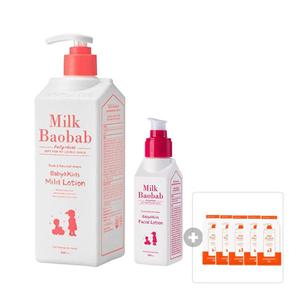 밀크바오밥 베이비앤키즈 마일드&페이셜 로션 기획 구성(마일드 로션 500ml, 1개 + 페이셜로션 100ml, 1개) + 증정(워시 10g, 5개)