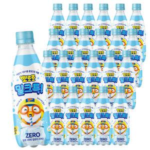 뽀로로 밀크톡 제로 335ml X 24PET 탄산음료 어린이