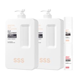트리플에스 트리트먼트, 1350ml, 2개 + 증정품 (파우치, 5ml, 20개)