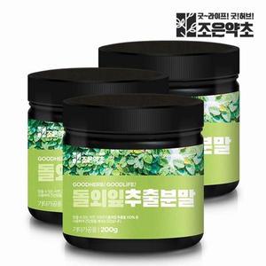 돌외잎 추출물 추출 분말 가루 200g x 3