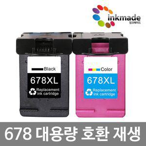 NO.678 호환 벌크 잉크 CZ107AA CZ108AA HP4645e HP4515e HP3545e HP3516e HP3515e HP 2645 2545 2515