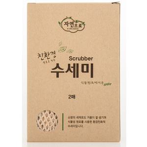 자연으로 수세미 (2매x10개) 식물성 원료