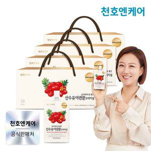 [천호엔케어] 산수유야관문 오리지널 30팩 4박스