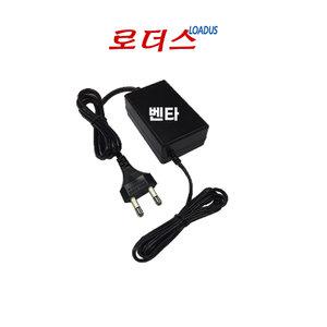 VENTA에어워셔LW-24 PLUS LW-25 LW-25B 전용 공기청정기용 호환 24V 0.5A 국산로더스어댑터