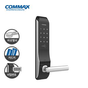 무료설치 코맥스 디지털도어락 CDL-200L (3way) 현관도어락 현관문 방화문 번호키 전자키 교체 설치