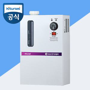 귀뚜라미 전기보일러 소형 업소용 보일러 난방 전용 KSE-05HD
