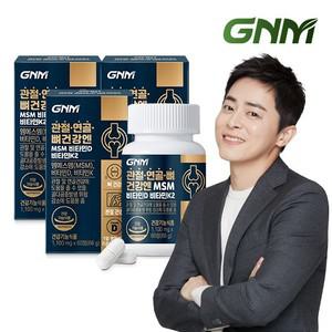관절 연골 뼈건강엔 MSM 비타민D 비타민K2 60정 X 3병   엠에스엠