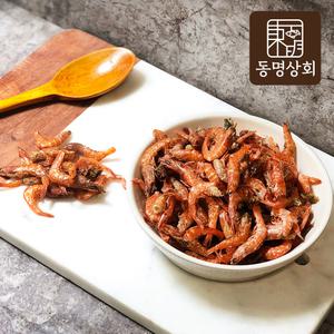 [동명상회]국내산 말린 꽃새우 500g