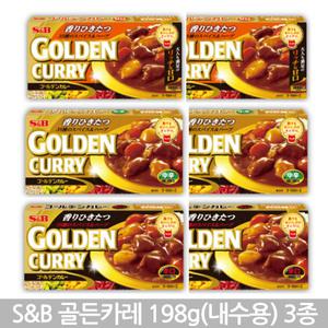 에스앤비 골든카레 순한맛 198g 1개