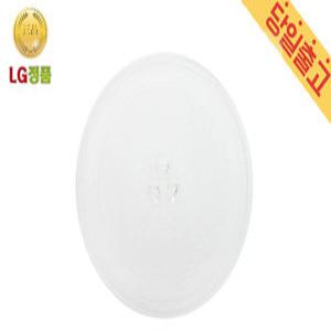 LG정품 전자레인지 회전유리판(4)/ MW22CD9.CKOR/ MW22ED.CKOR/ MW23BD.CKOR/ MW22CD.CKOR