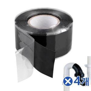ForU878 DIY 셀프보수 실리콘 방수 테이프 25mm 4개 배관보수테이프 보수테이프