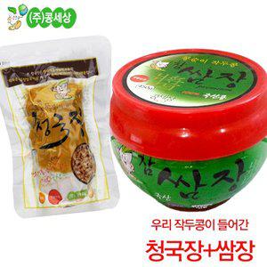 [콩세상]우리 작두콩이 들어간 청국장(130gx2봉)+쌈장(450gx2봉)