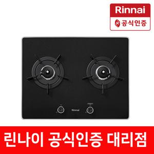 RBR-P2501D  2구 가스쿡탑 빌트인 가스렌지 타공사이즈 560x430 건전지식