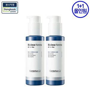 [센텔리안24]마데카 옴므 올인원 125ml 2개
