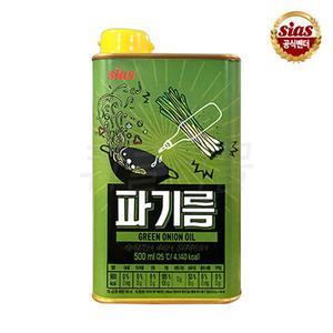 시아스 파유 파기름 500ml