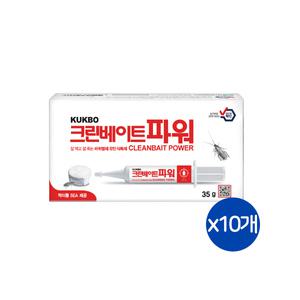 국보 바퀴벌레 퇴치약 크린베이트 파워 35g x 10개