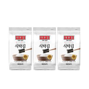 대천김 미니 식탁김 11g x 20봉
