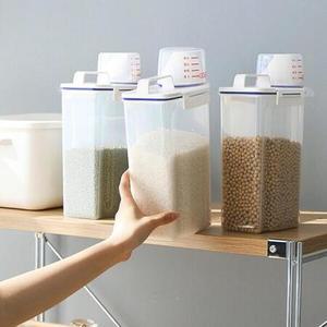 주방 원룸 방충방습 잡곡 손잡이 밀폐쌀통 2kg 다용도 콩 부엌수납 카페 팬트리 현미