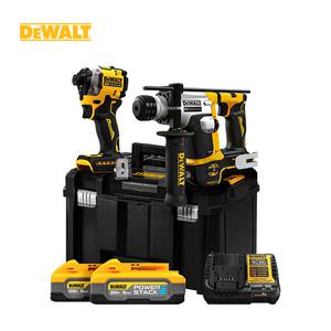 디월트 DCK2213H2T 20V 5.0Ah 파워스텍 콤보세트
