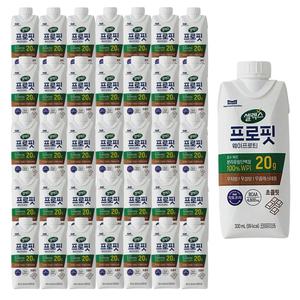 매일유업 셀렉스 프로핏 웨이프로틴 초콜릿 드링크 330ml 48팩