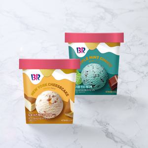 배스킨라빈스 행복한 오후의 디저트(레디팩474ml 2개)