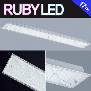로즈 주방등 LED 50W 백합 유리주 거실등 조명 장미