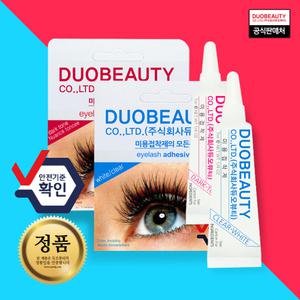 국내총판 정품 DUO 듀오풀 속눈썹풀 속눈썹 접착제 저자극 눈썹풀추천 접착제추천