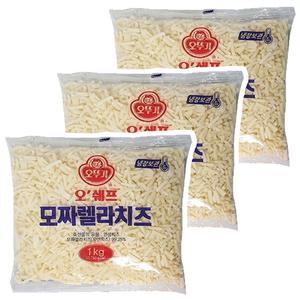 오쉐프 모짜렐라치즈 1kg x 4봉지