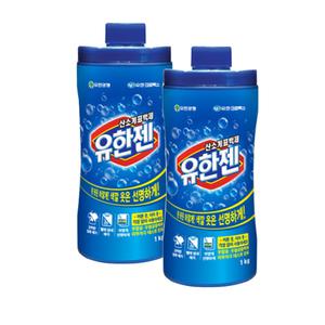 유한락스 산소계표백제 유한젠 분말형 용기 1kg x2개