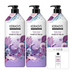 케라시스 퍼퓸 바이올렛 로즈 샴푸 1L, 3개 + 증정 ( 데미지 클리닉 샴푸 180ml, 1개)