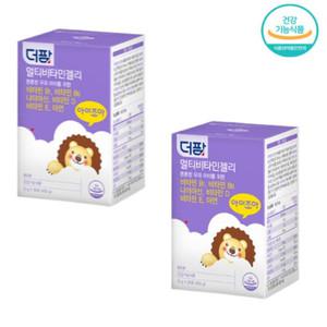 더팜 멀티비타민 젤리 15g x 30포 2박스 당일배송