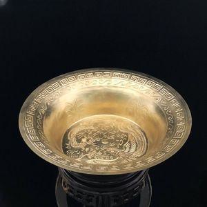 놋대야